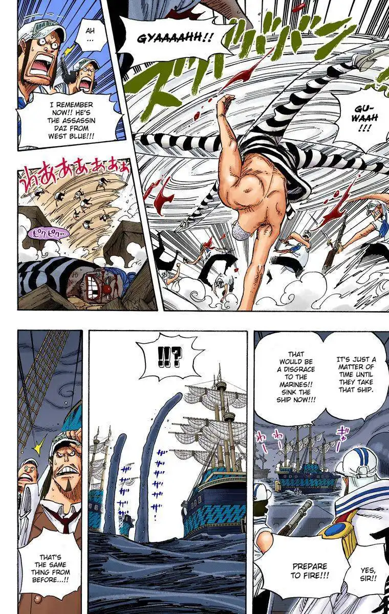 One Piece - Digital Colored Comics Chapter 547 7